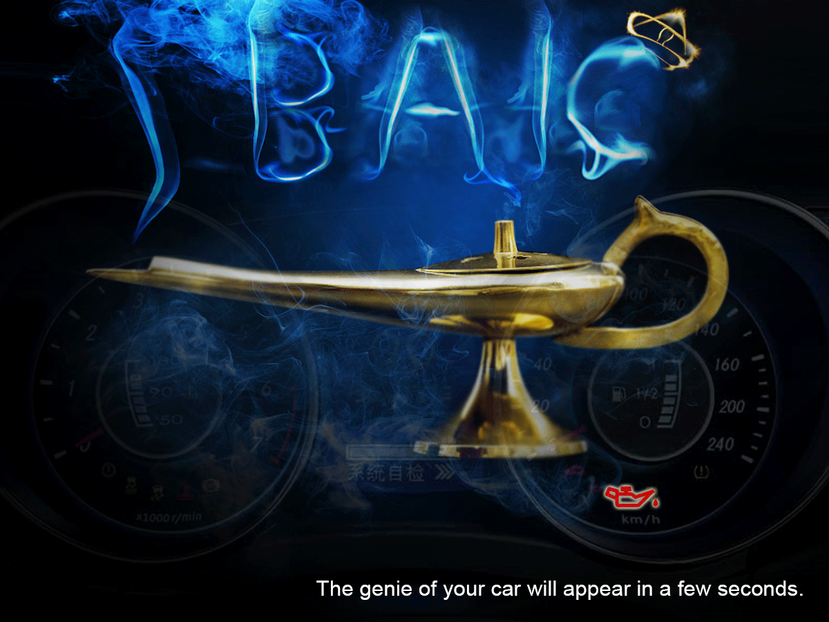 北汽汽车阿拉丁神灯神秘动图提示灯注意精灵海报设计
