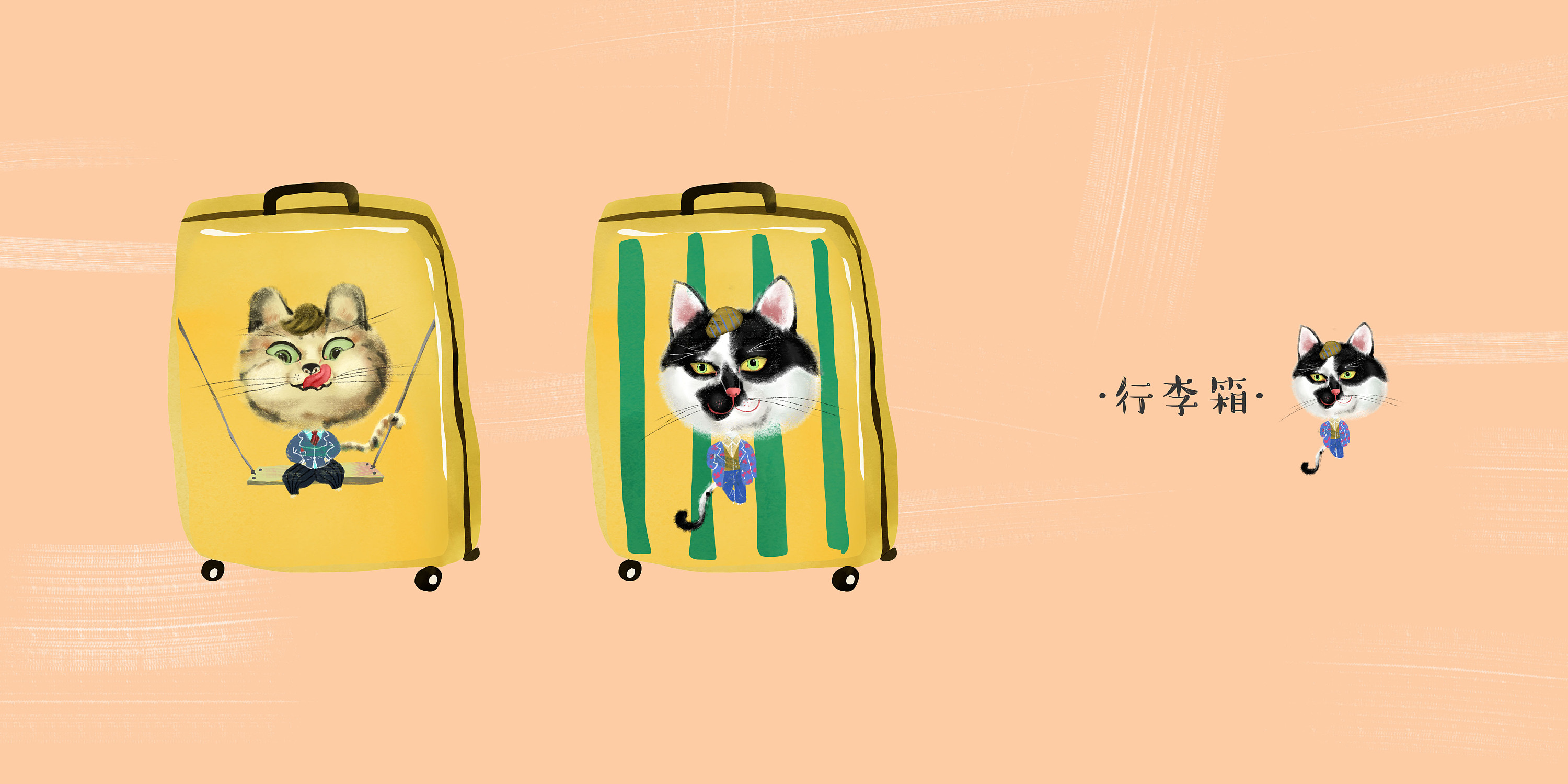 手绘衍生文创产品