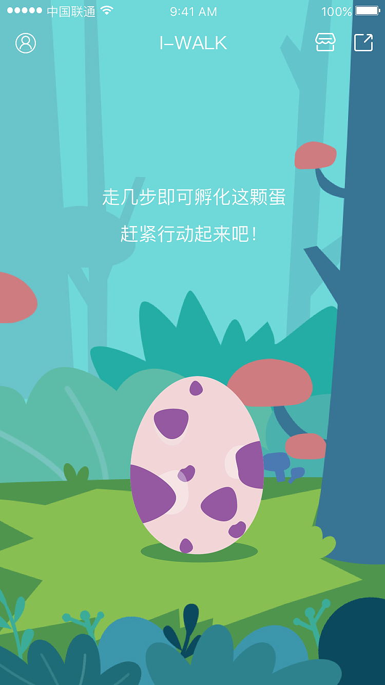 APP页面（图ZOTc3OTEwODQ=） - APP界面 - 站酷设计师trefletata原创素材 - 站酷ZCOOL