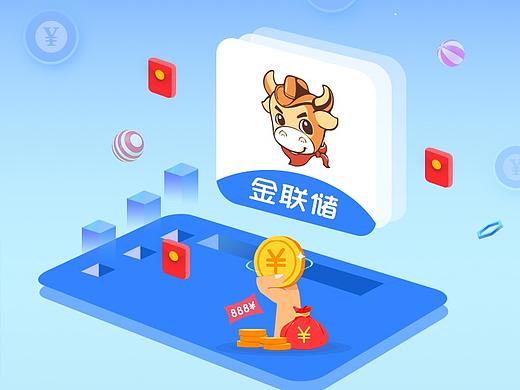 APP下载页（个人主页-ZMjU2NTkzNTI=） - APP界面 - 站酷设计师高级灰xn原创素材 - 站酷ZCOOL