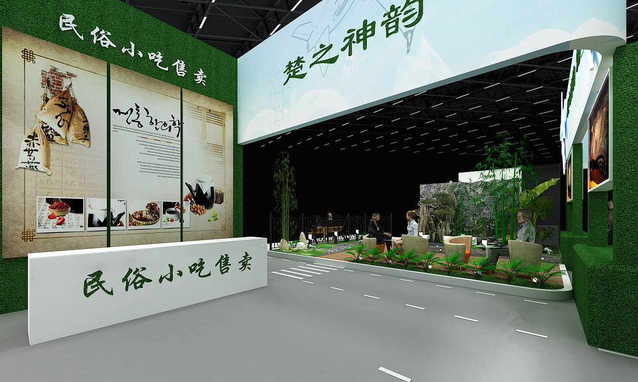 兼职设计各类展台展厅设计策划（图ZMTU3MjA2ODMy） - 展陈设计 - 站酷设计师展厅展览兼职设计原创素材 - 站酷ZCOOL