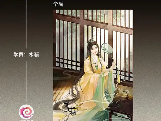 绘梦CG学院学生作品展示