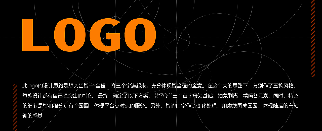 WISER-BRIDGE DESIGN（图ZMjYxMDI1NDQ4） - 企业官网 - 站酷设计师飞飞芃芃原创素材 - 站酷ZCOOL