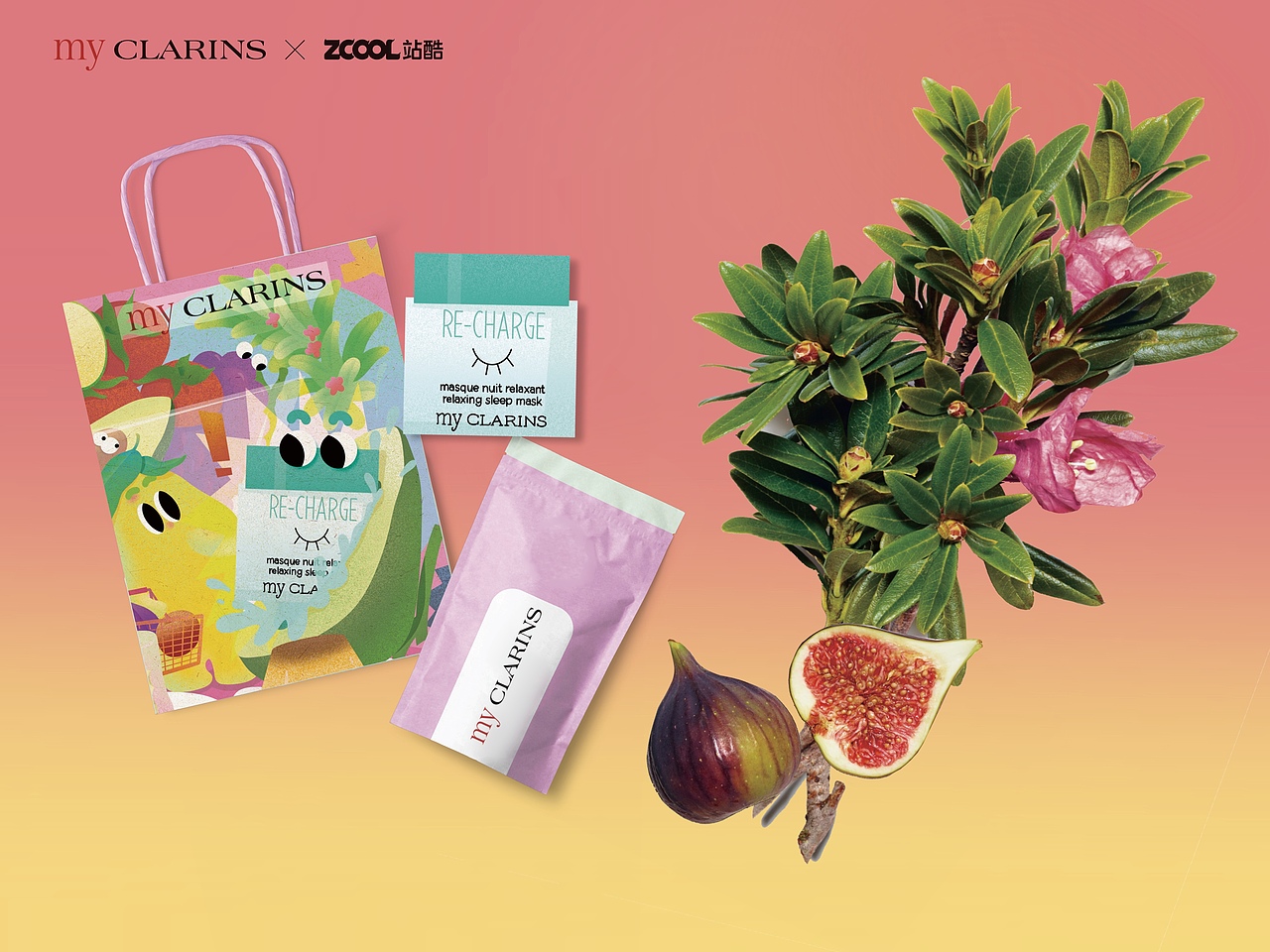 # my CLARINS 寻找天然好食肌 # 冰箱奇遇记（图ZMjk4Nzk0NTA0） - 海报 - 站酷设计师Arie7cHi_原创素材 - 站酷ZCOOL