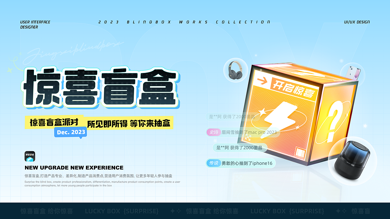 2020-2023作品集（图ZMzY0MTcyMTI0） - APP界面 - 站酷设计师灰灰涂原创素材 - 站酷ZCOOL