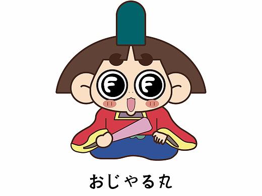 肥流丸~兒時卡通（個人主頁-ZMjY3OTA2Mjg=） - 藝術插畫 - 站酷設計師keroppi00原創(chuàng)素材 - 站酷ZCOOL