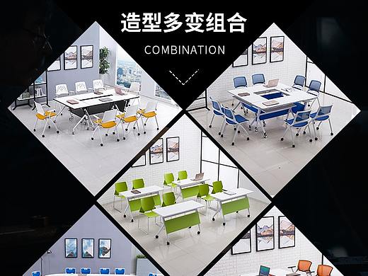 鼎优（个人主页-ZMzczMzMzMTY=） - 海报 - 站酷设计师H搬运工原创素材 - 站酷ZCOOL