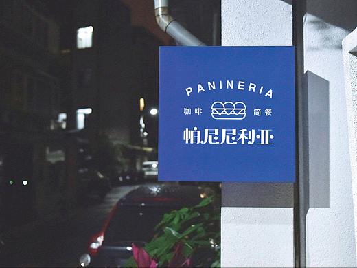 咖啡三明治烘焙品牌设计