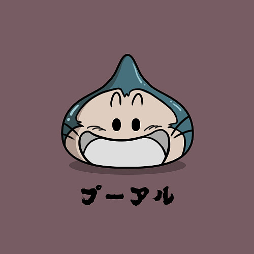 龙珠同人龙珠史莱姆