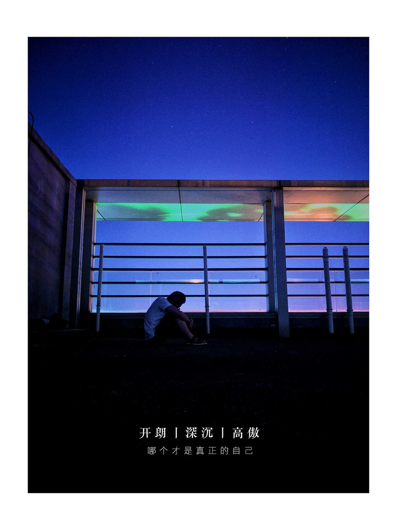 华为p9摄影（图ZNTc4MDEyMDQ=） - 风光摄影 - 站酷设计师雨灵原创素材 - 站酷ZCOOL