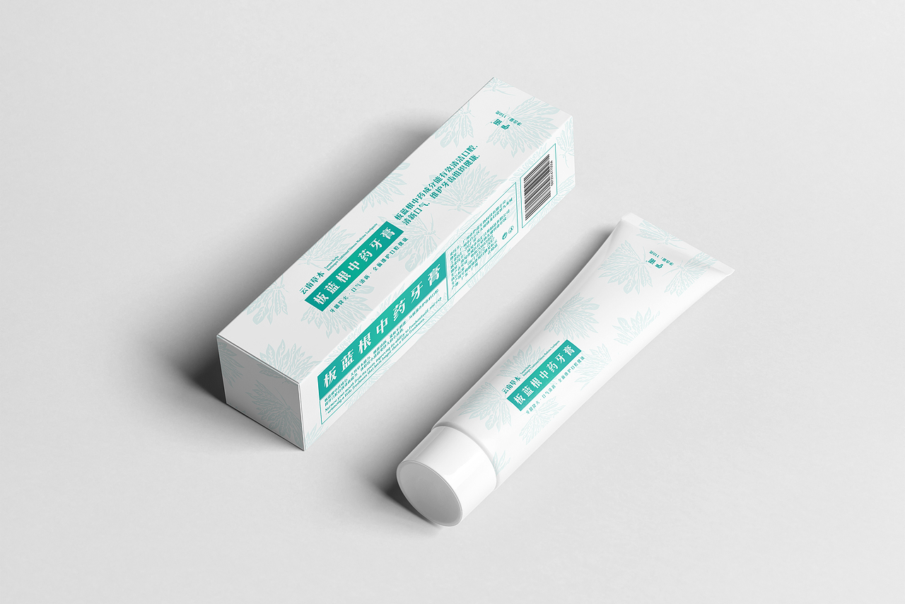 【练习包装】#4《云南草本板蓝根中药牙膏》