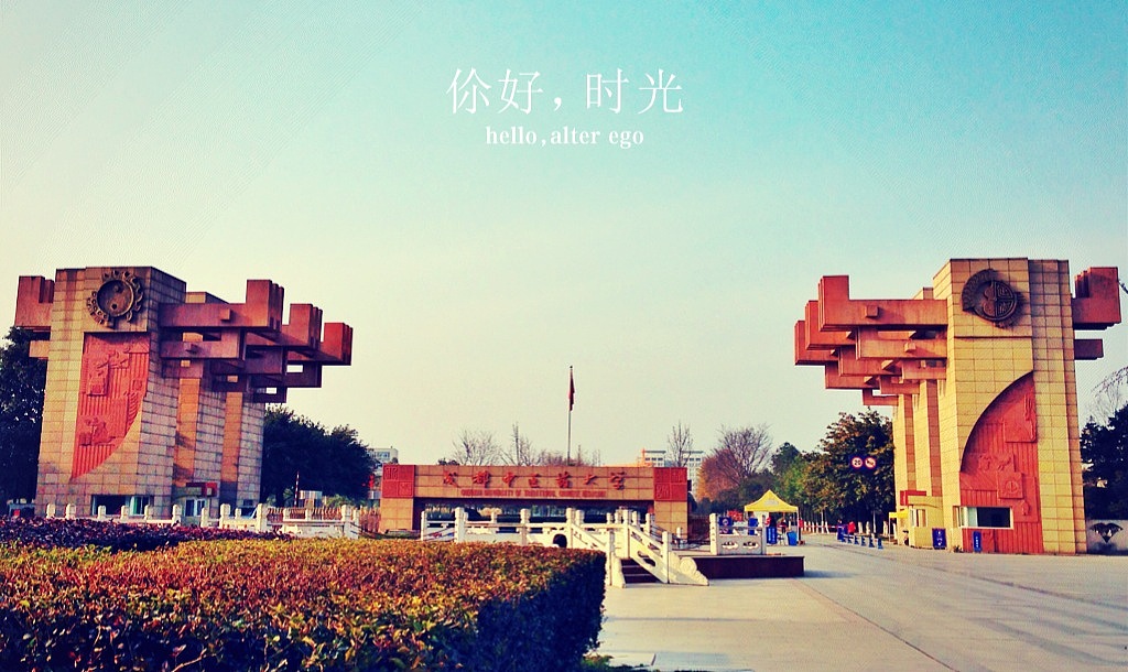 部分手机拍的照片（图ZMTk5MTE1MzI=） - 其他摄影 - 站酷设计师x_xiaomao原创素材 - 站酷ZCOOL