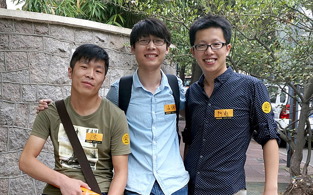 站酷七周年——青岛站