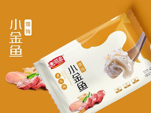 [食品包装设计] 小金鱼馄饨包装