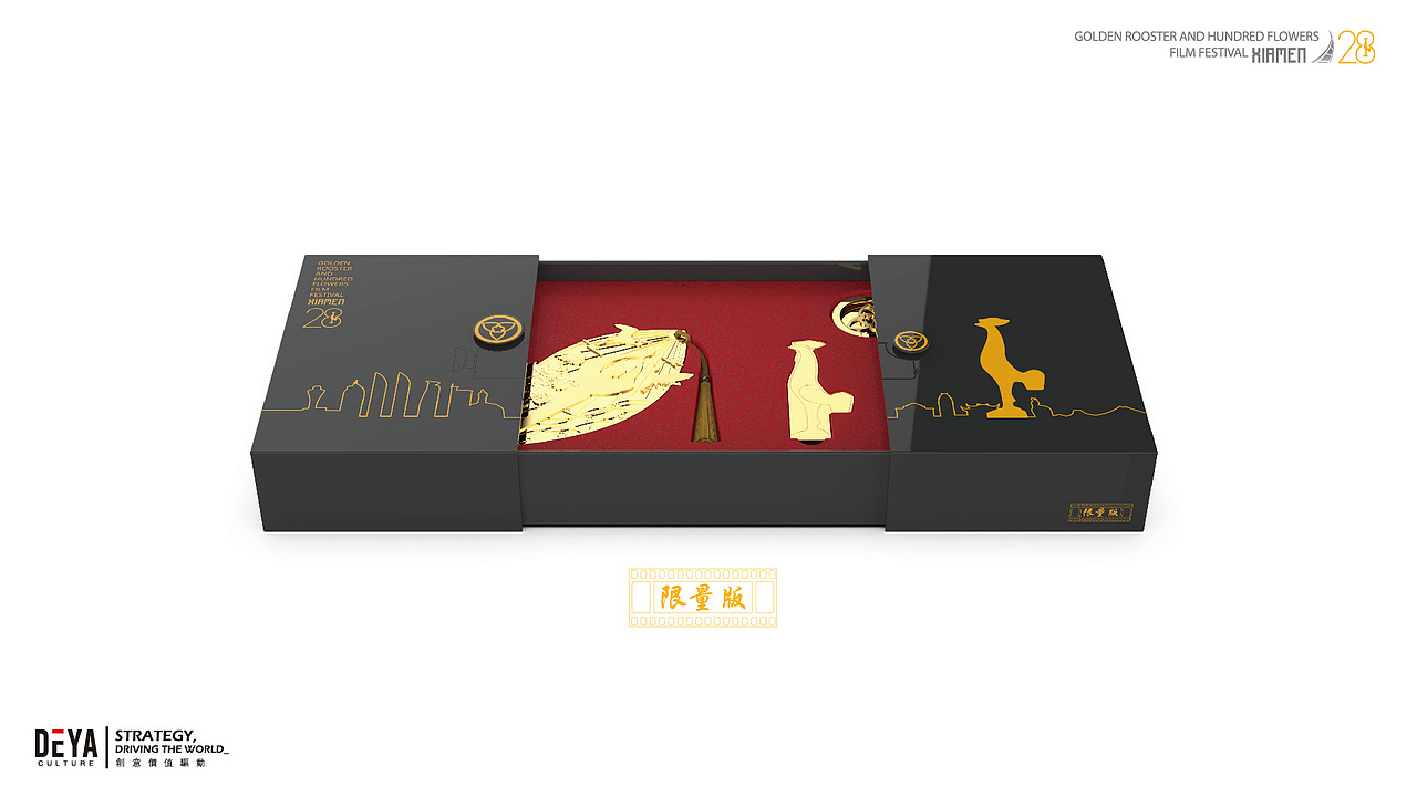 礼品（图ZMTY5OTgwNDA0） - 生活用品 - 站酷设计师Jeff杰原创素材 - 站酷ZCOOL