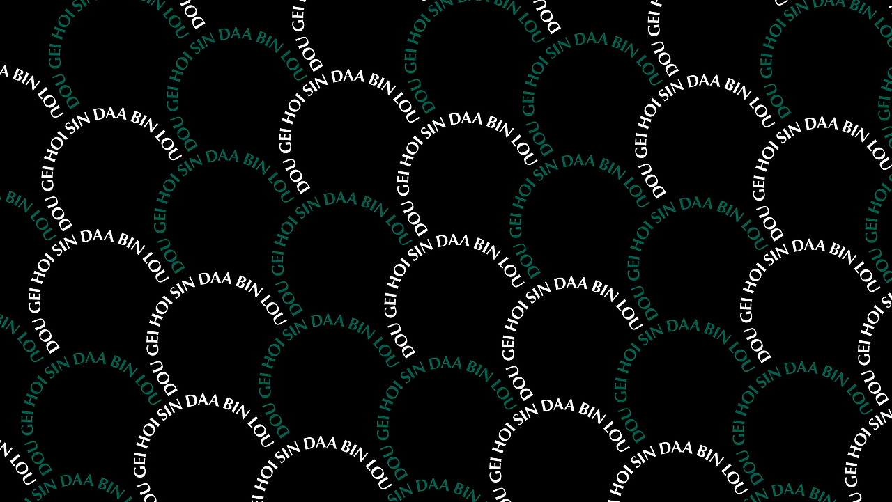 杜记海鲜打边炉 丨 CALLBACK.DESIGN 超表达设计（图ZMTk1NDA2NTM2） - 品牌 - 站酷设计师超表达设计原创素材 - 站酷ZCOOL