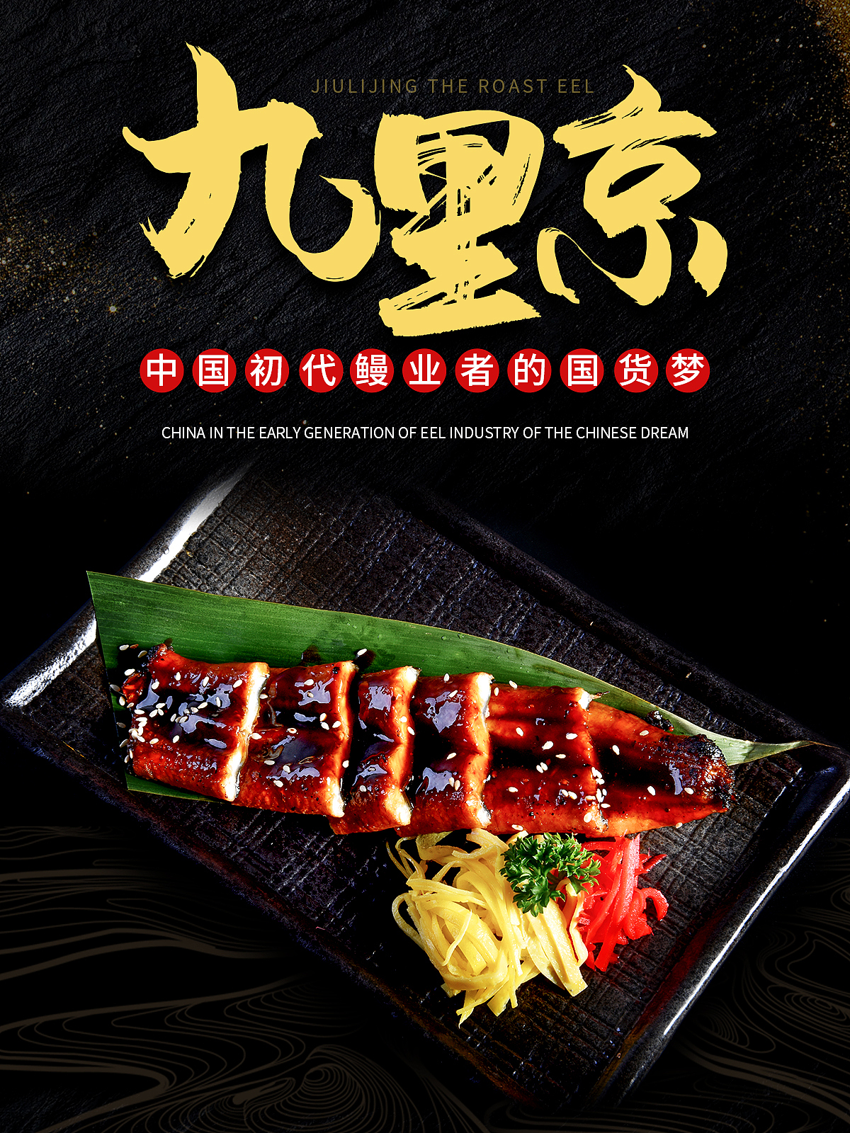 banner设计+主图（图ZMjg3MDkzODc2） - 运营设计 - 站酷设计师hfxmm原创素材 - 站酷ZCOOL