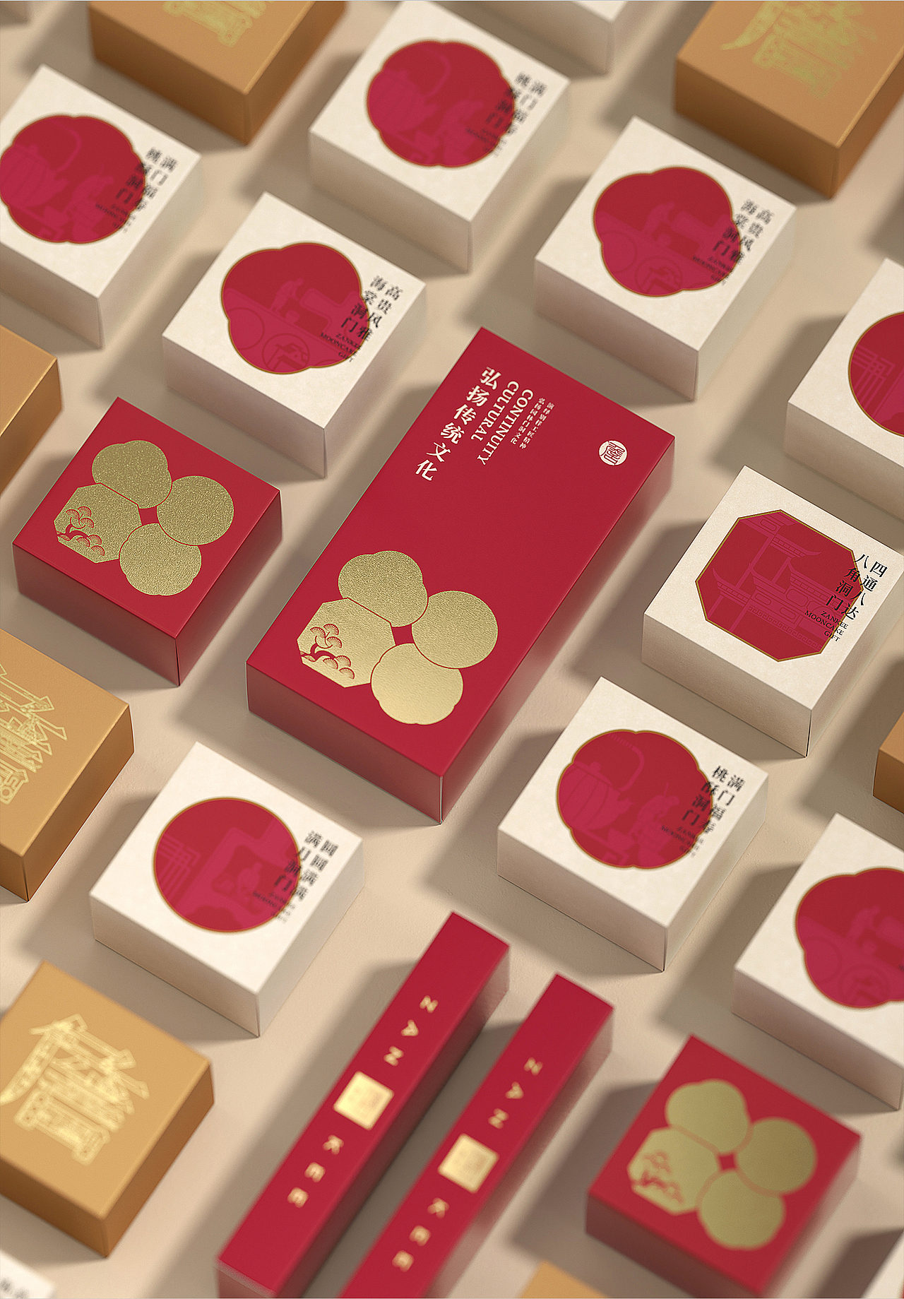 詹记×博狮 | 雅月盈门「洞」见祝福