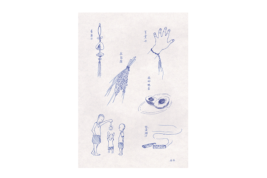 2015上半年书装（部分）（图ZMjc1MTg4Njg=） - 书籍/画册 - 站酷设计师沈遇原创素材 - 站酷ZCOOL