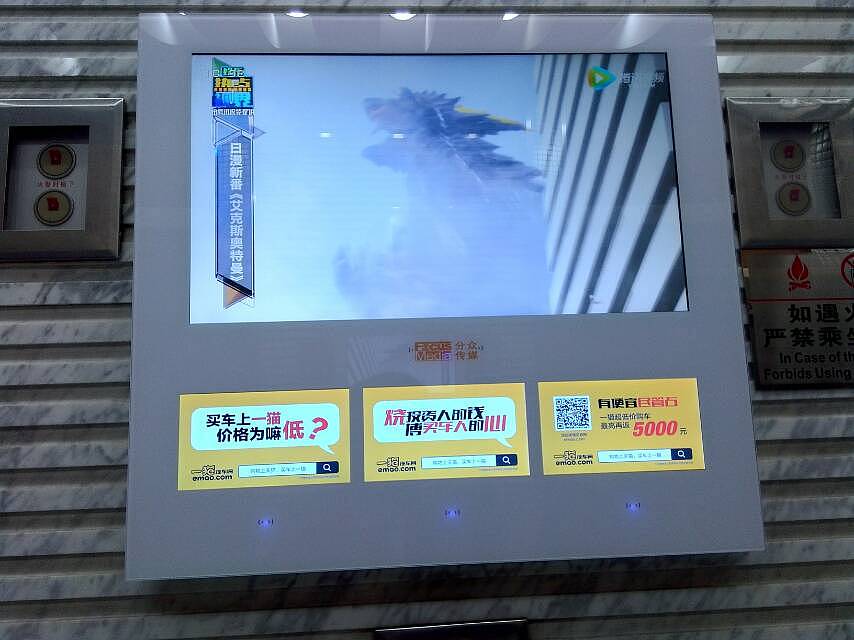 一猫汽车网线下推广（图ZMzYzNTc5NTI=） - 宣传物料 - 站酷设计师lionkingxue原创素材 - 站酷ZCOOL