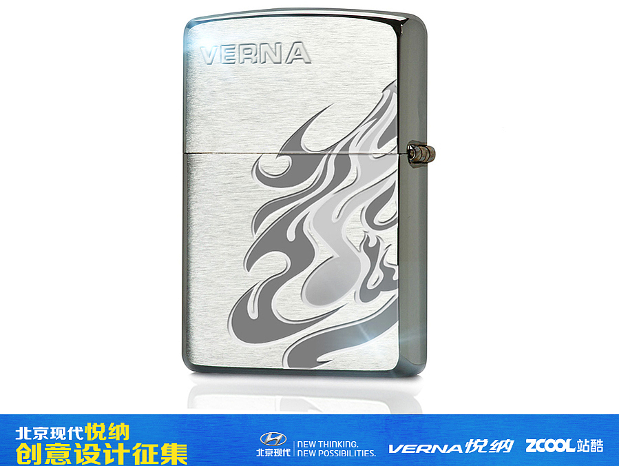 悅納-變形吧！（圖ZNTkzNzYxMjQ=） - 概念設(shè)定 - 站酷設(shè)計(jì)師焦糖布丁泰凱斯原創(chuàng)素材 - 站酷ZCOOL