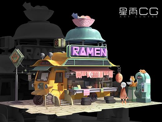 2021暑期场景班 小铺子设计作业