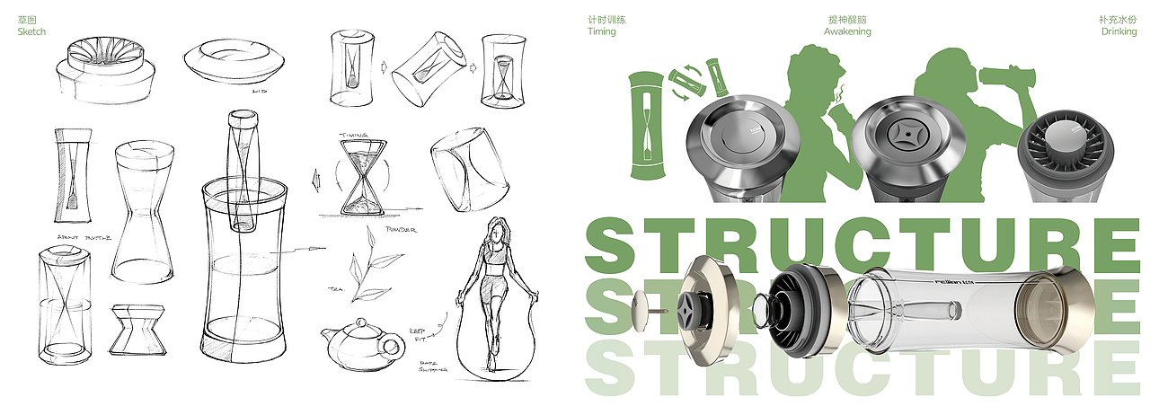 Jing的作品集（2016-2019）（图ZMTUzOTM4NDQw） - 生活用品 - 站酷设计师Jinso原创素材 - 站酷ZCOOL