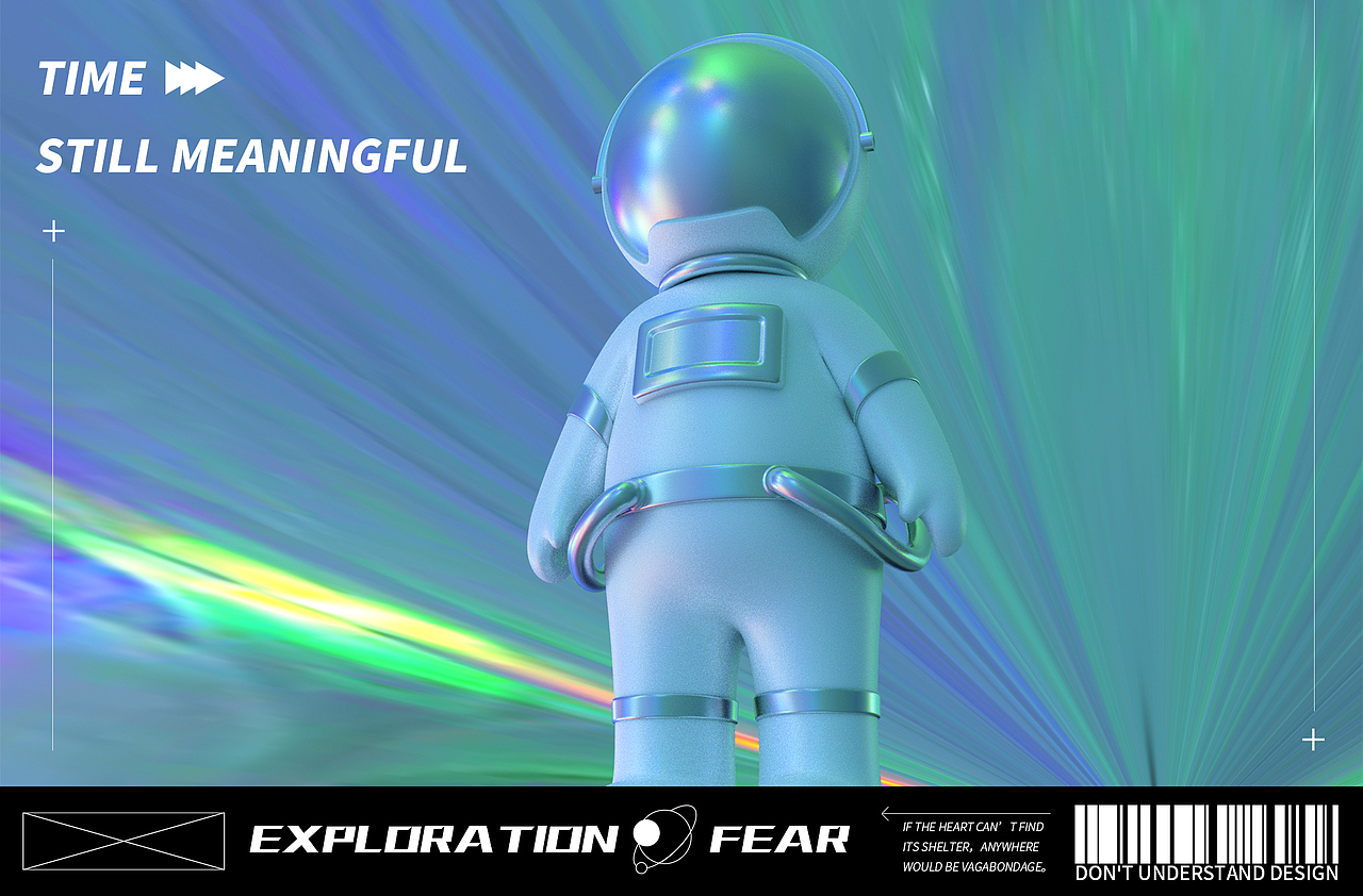 自设IP圆润的宇航员