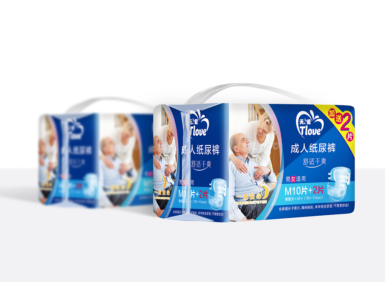 纸尿裤包装（图ZNzIyMTc3NTY=） - 包装 - 站酷设计师山社设计原创素材 - 站酷ZCOOL