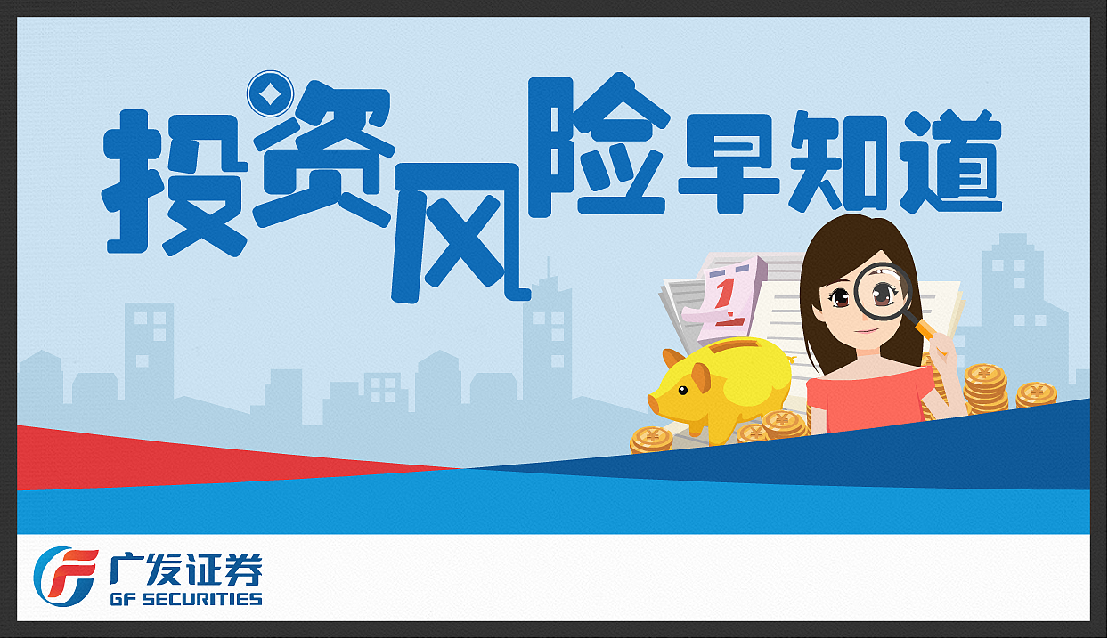 16年部分企业动画课程封面设计（图ZODgyODE3MTI=） - 海报 - 站酷设计师游目四荒原创素材 - 站酷ZCOOL
