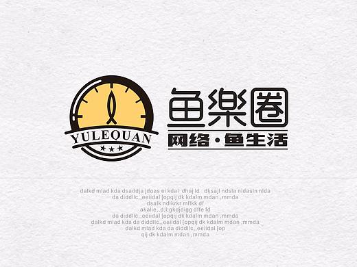 设计一个网咖顺便把LOGO给设计了