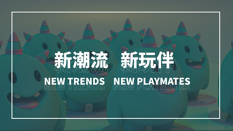 2021丨年度总结报告（图ZMjgzNzIyMDgw） - 品牌 - 站酷设计师北叶Design原创素材 - 站酷ZCOOL