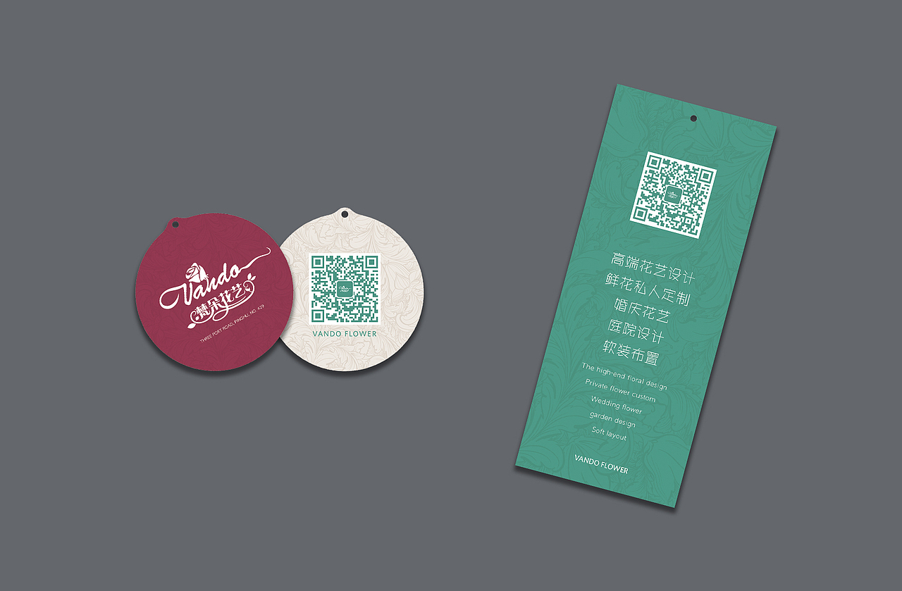 梵朵花艺标志设计及部分应用（图ZNTA5MDM0NjQ=） - Logo - 站酷设计师DESIGN虎原创素材 - 站酷ZCOOL