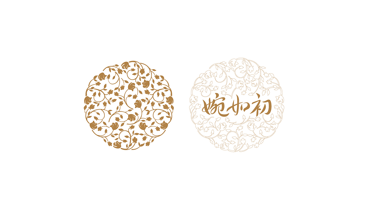 婉如初阿胶糕（图ZNzA3NzExNzY=） - 包装 - 站酷设计师徐州司南品牌策划原创素材 - 站酷ZCOOL