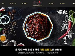 参考素材