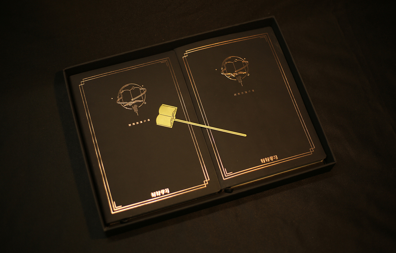 好好学习会员礼盒（图ZMTUwNzI0NDIw） - 包装 - 站酷设计师JonneyWooo原创素材 - 站酷ZCOOL