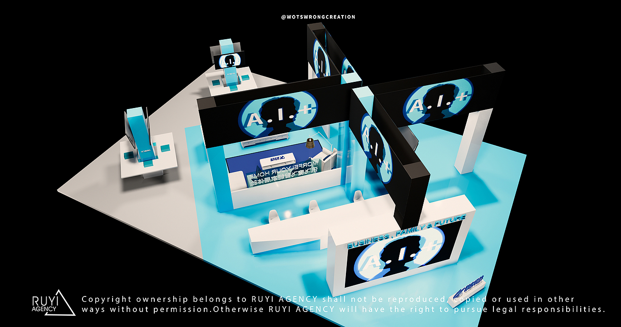 A.I.+ 科大讯飞 家博会