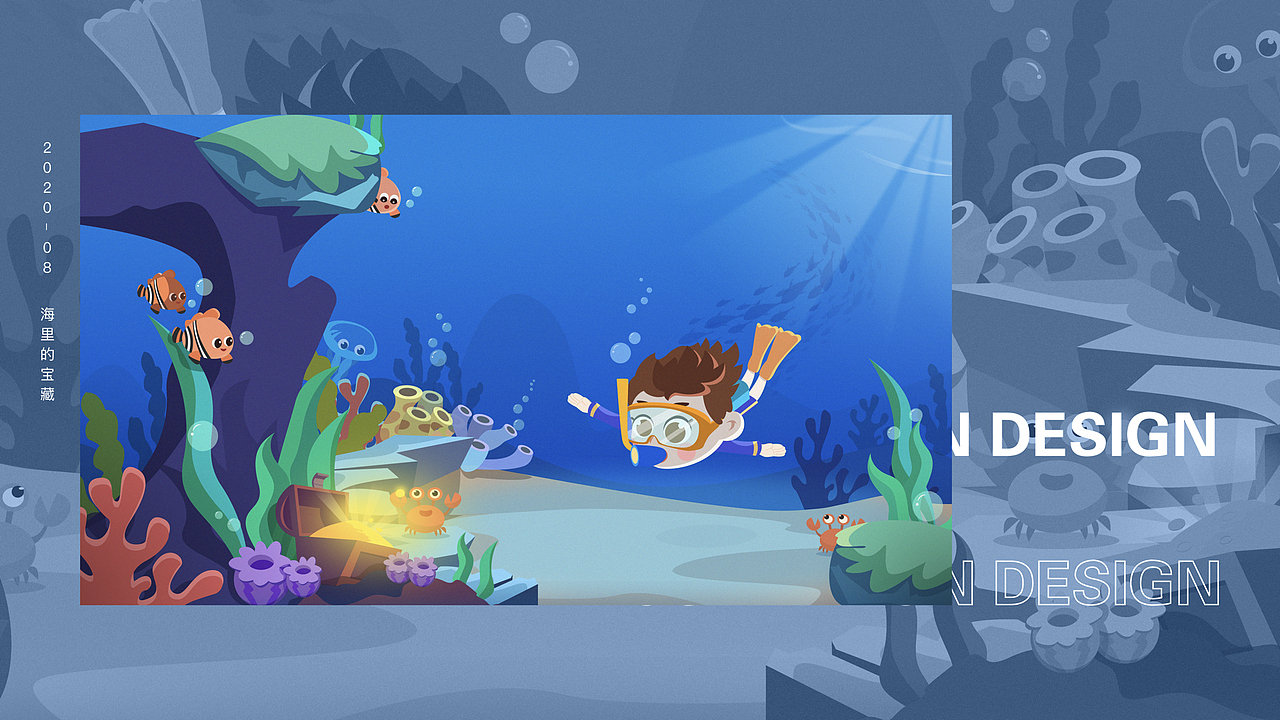 矢量插画（图ZMjMxNjc3NjAw） - 创作习作 - 站酷设计师阿狸的姐姐呀原创素材 - 站酷ZCOOL