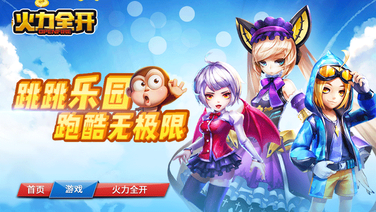 电视大厅推荐位图gif（图ZMTUzOTI5NjAw） - 运营设计 - 站酷设计师超能玩王子原创素材 - 站酷ZCOOL