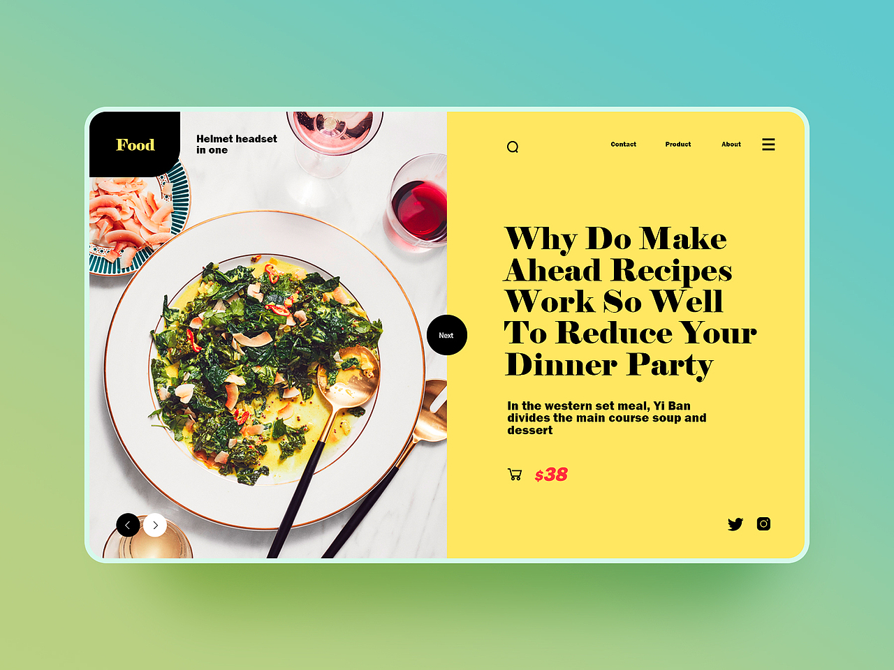 网页版式设计精选合集#13