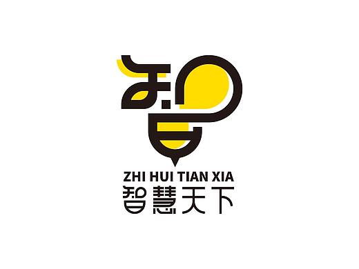 智慧天下教育管理及智慧天下教育城logo设计提案