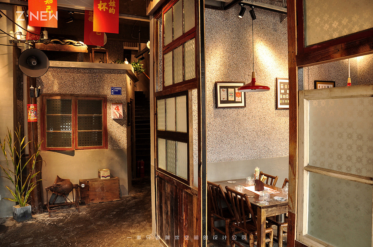 紫牛设计 | 一把手（南昌店）（图ZMTU3NDk2MjU2） - 家装设计 - 站酷设计师紫牛餐饮空间设计原创素材 - 站酷ZCOOL