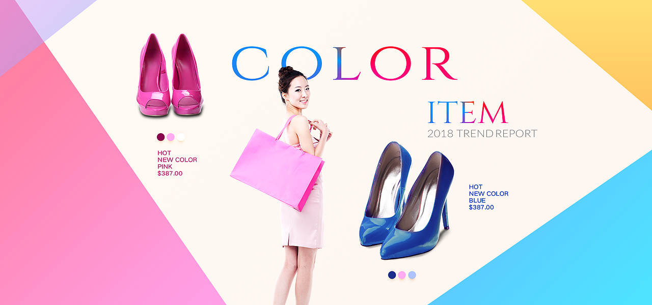 闪屏、海报、banner（图ZMTcwMDEyNjI4） - 海报 - 站酷设计师十一度11原创素材 - 站酷ZCOOL