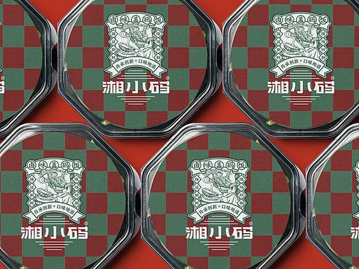 湘小码卤味盖码饭