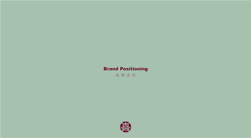 芊喜楼私房粤宴（图ZMjYxODEzNjY4） - 品牌 - 站酷设计师KaiXin凯欣原创素材 - 站酷ZCOOL