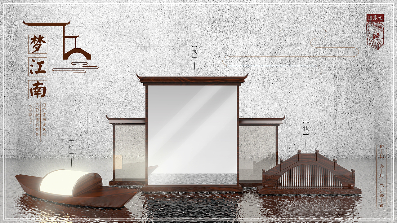 大学三年 作品集/简历（图ZNTEyMTg5MTI=） - 其他工业/产品 - 站酷设计师泽衫原创素材 - 站酷ZCOOL
