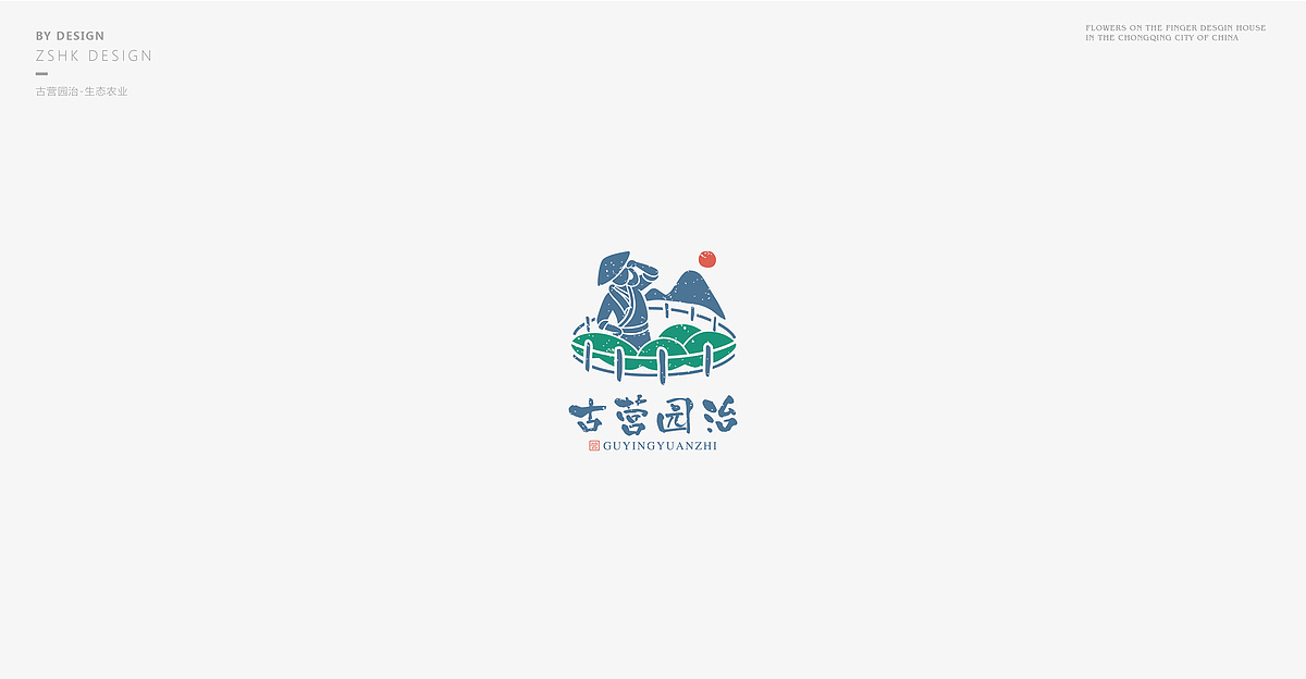 【指上花开品牌】半年标志集2017（图ZODcxOTM4NzY=） - Logo - 站酷设计师指上花开品牌设计原创素材 - 站酷ZCOOL