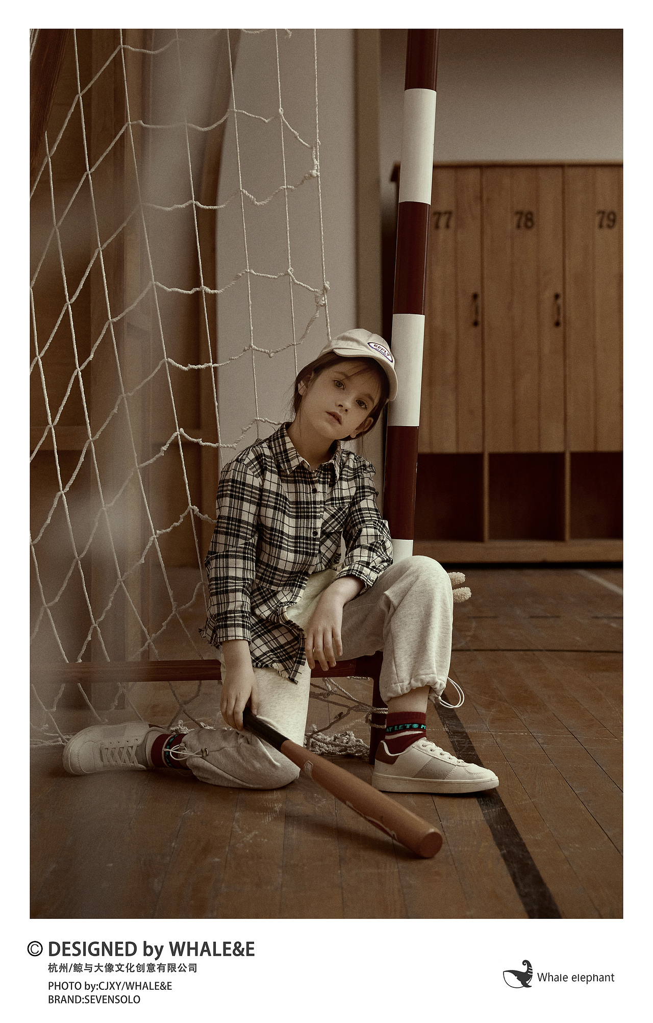 童装|SEVENSOLO 2021 LOOKBOOK/鲸与大像(图ZMjQ1NzQwNTIw) - 时尚/艺术摄影 - 站酷设计师WaiTinG0417原创素材 - 站酷ZCOOL