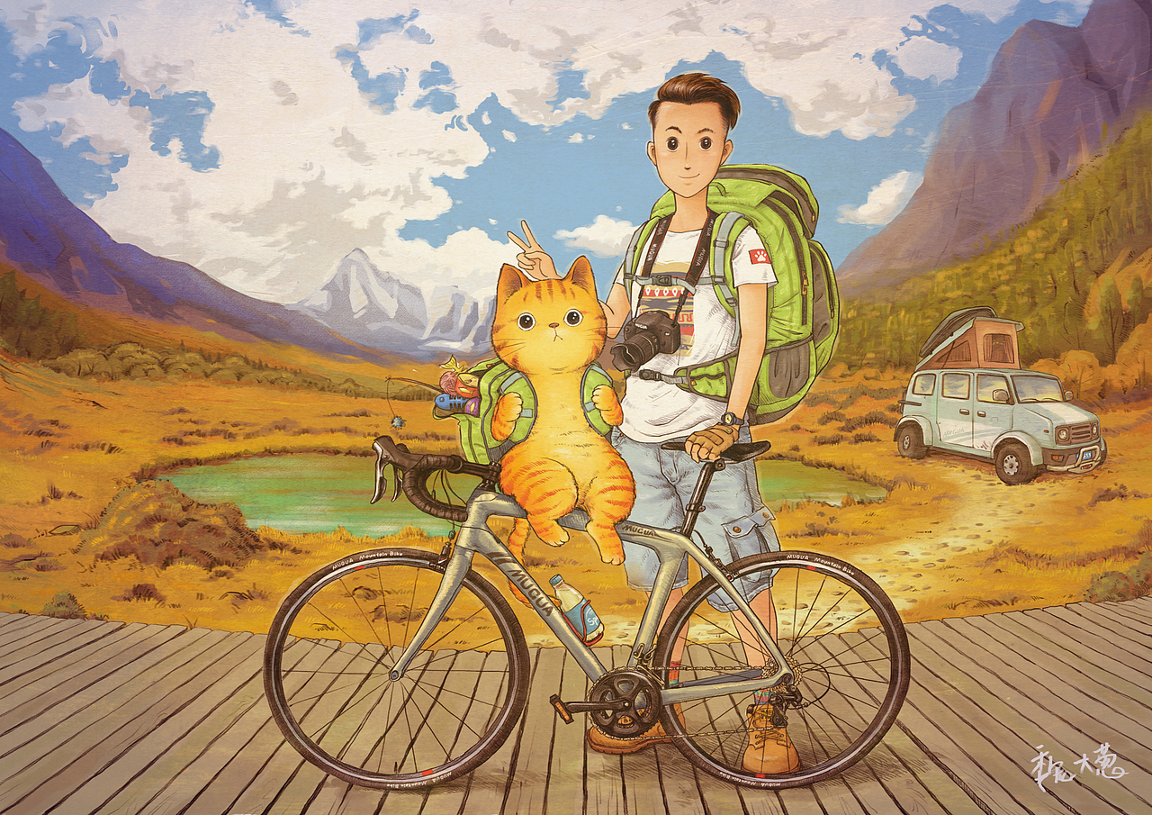 《带上橘猫去旅行》2017年画集（图ZMTAwNDEzMDI4） - 商业插画 - 站酷设计师魏大葱有木瓜原创素材 - 站酷ZCOOL