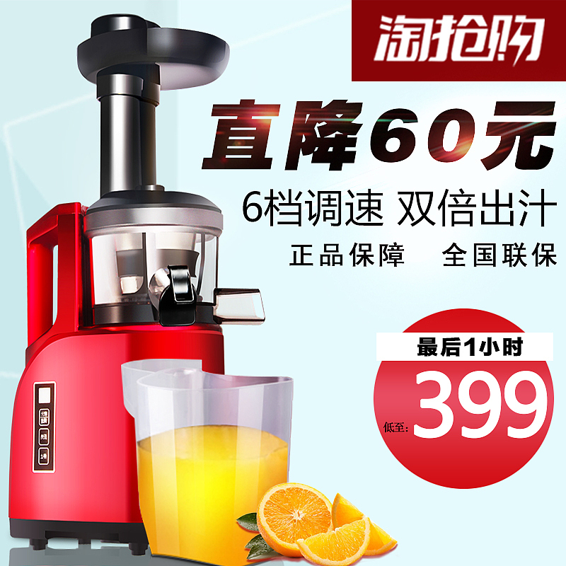 ps（图ZMTU0MzAxNDY0） - 海报 - 站酷设计师Z08611310原创素材 - 站酷ZCOOL